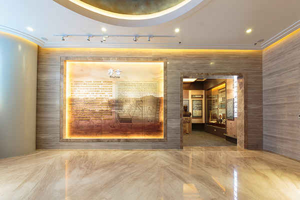 首页 | J9集团有限公司官网