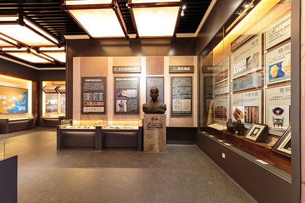 首页 | J9集团有限公司官网