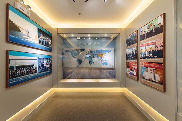 首页 | J9集团有限公司官网