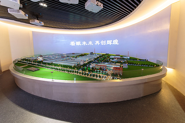 首页 | J9集团有限公司官网