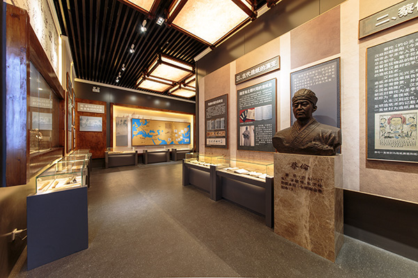 首页 | J9集团有限公司官网