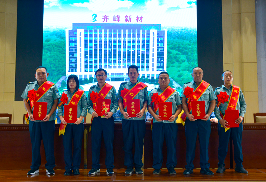 2024年9月2日公司赞美七名“J9集团卫士”