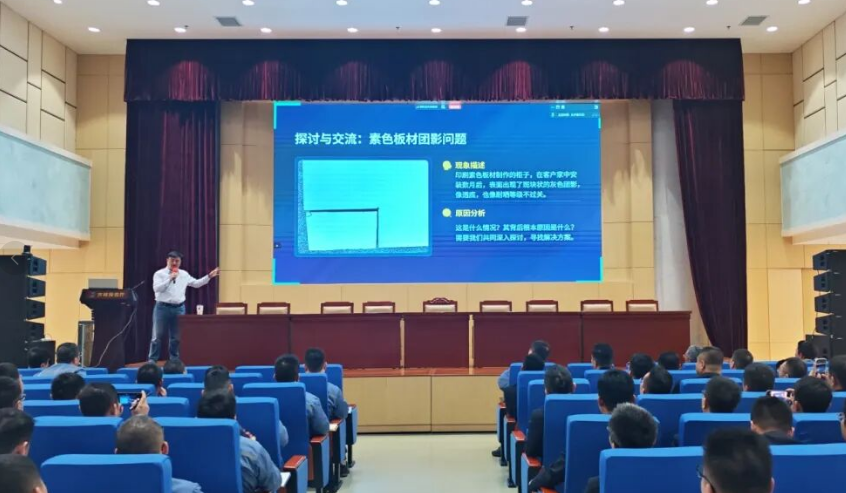 品质提升促发展，合作共赢创将来